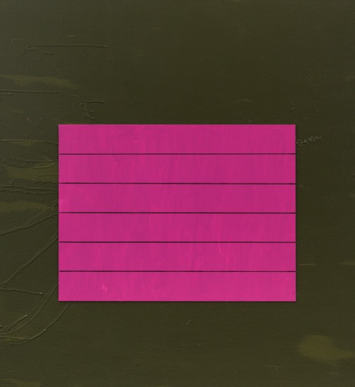 Palmyra 7